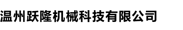 雷火网页版页面
